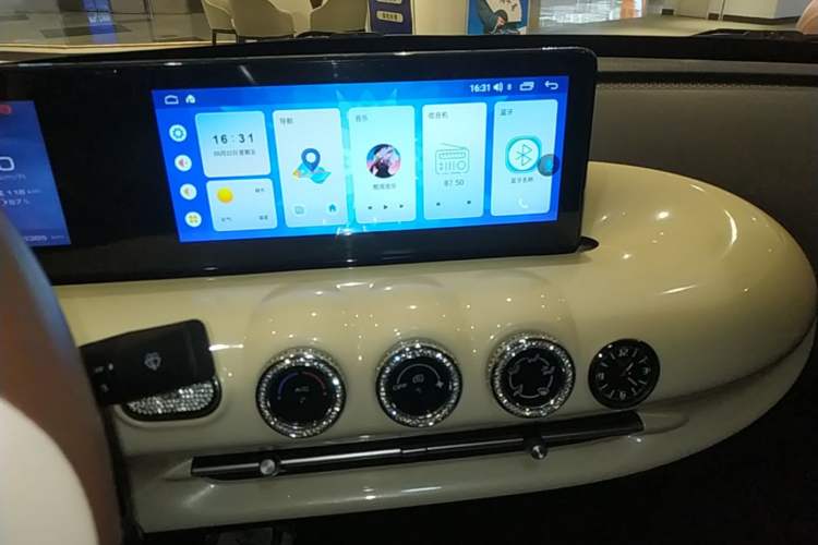 Used Wuling Bingo 2023 203km Light Edition Audio And AC Panel