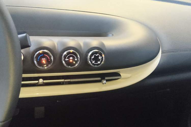 Used Wuling Bingo 2023 203km Light Edition Audio And AC Panel