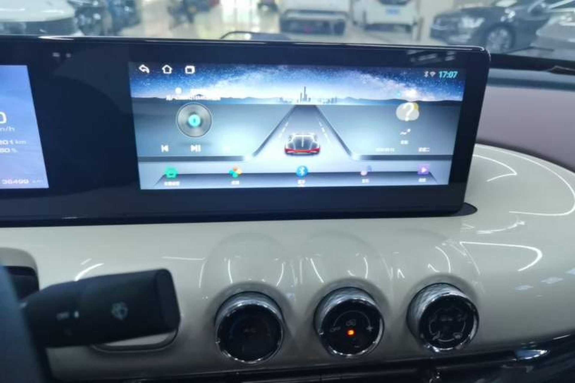Used Wuling Bingo 2023 333km Enjoy+ Version Audio And AC Panel