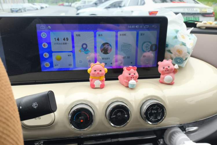 Used Wuling Bingo 2023 203km Comfort Edition Audio And AC Panel