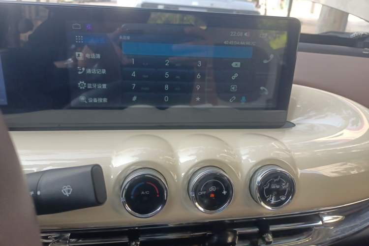 Used Wuling Bingo 2023 333 km Enjoyment Version Audio And AC Panel