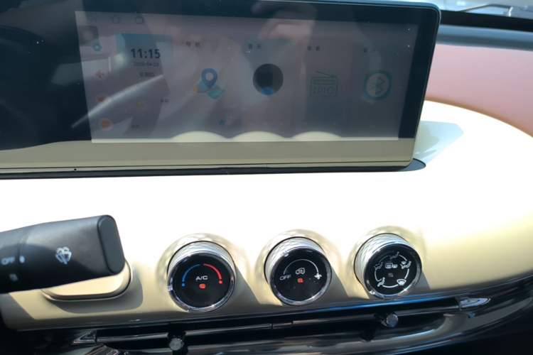 Used Wuling Bingo 2023 333km Enjoy+ Version Audio And AC Panel