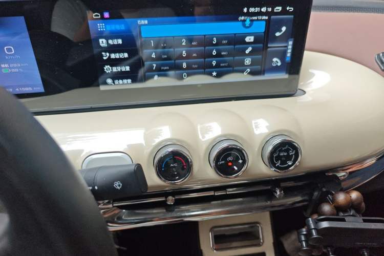 Used Wuling Bingo 2023 333km Enjoy+ Version Audio And AC Panel