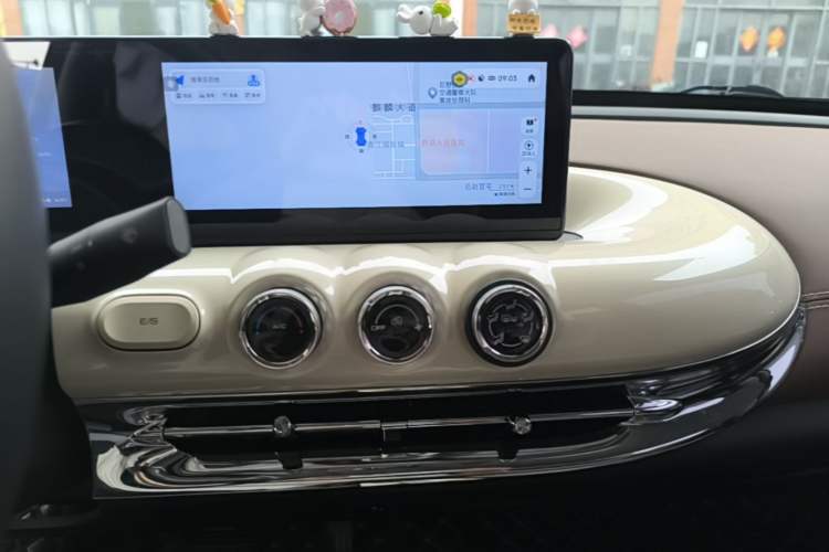 Used Wuling Bingo 2023 333km Enjoy+ Version Audio And AC Panel