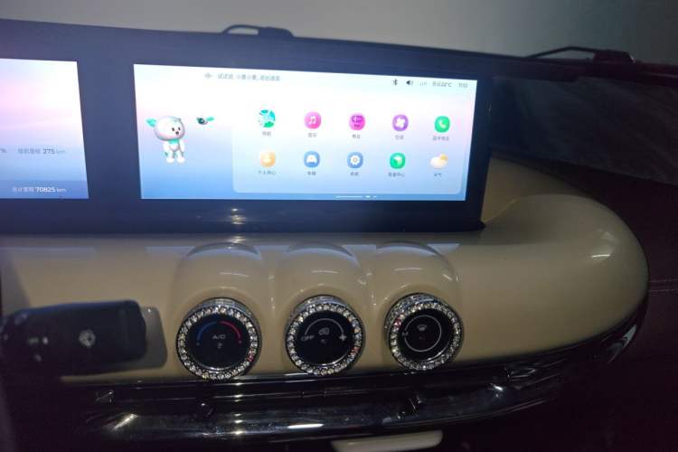 Used Wuling Bingo 2023 410 km Lingxi Deluxe Edition Audio And AC Panel