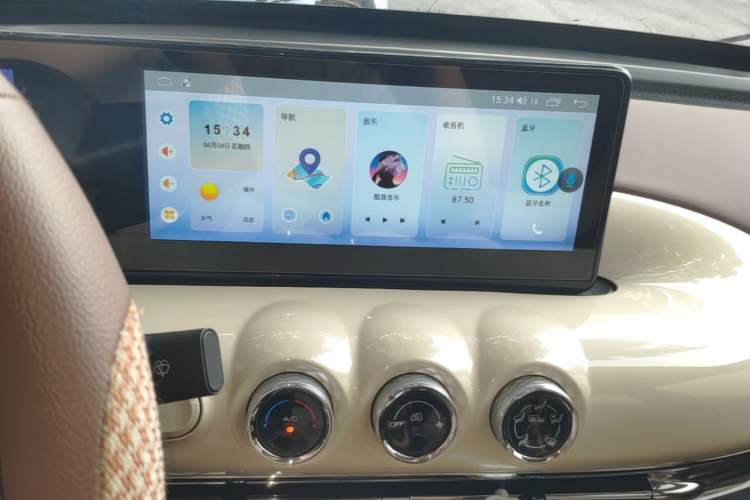 Used Wuling Bingo 2023 333 km Enjoyment Version Audio And AC Panel