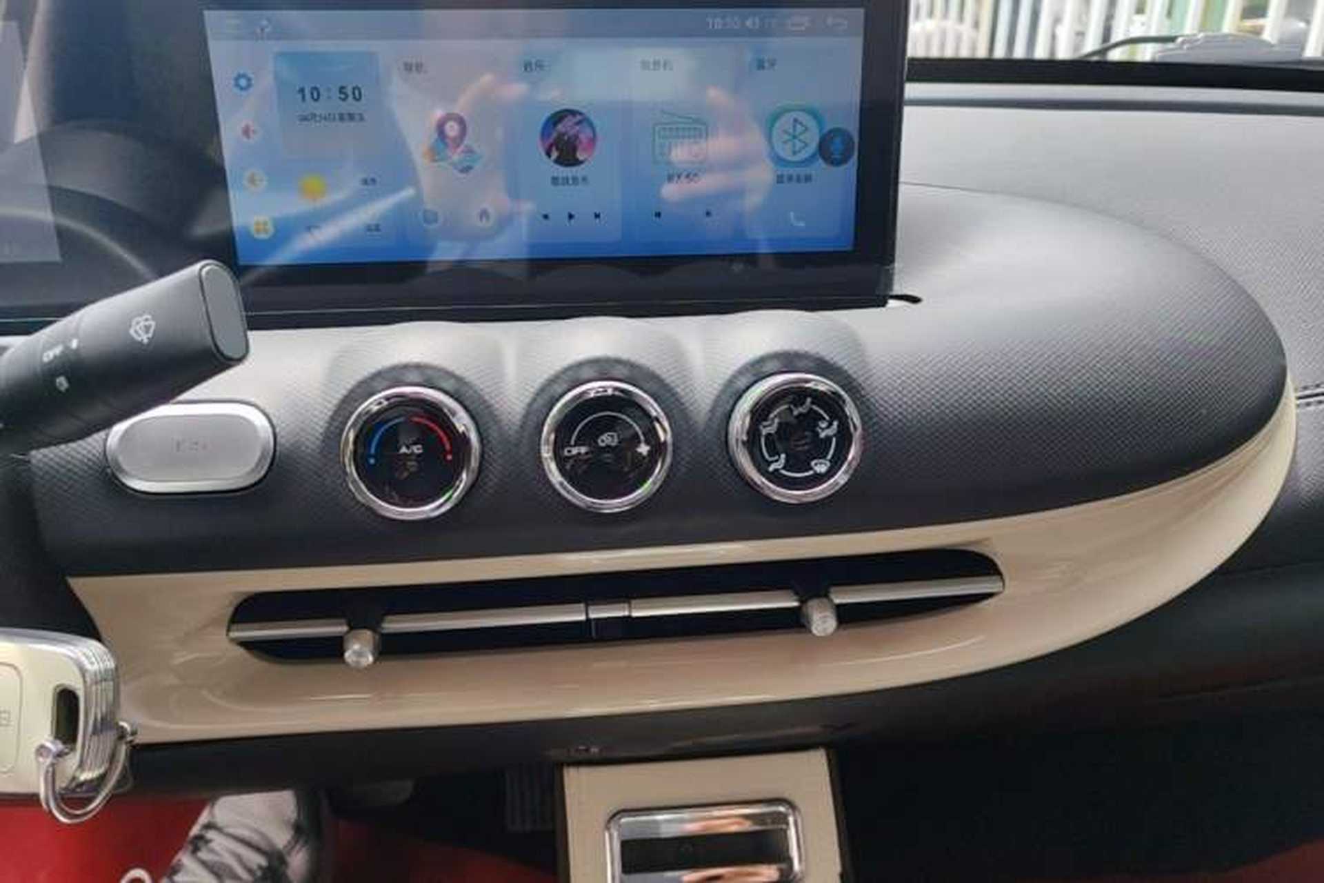 Used Wuling Bingo 2023 333 km Fast-Share Version Audio And AC Panel