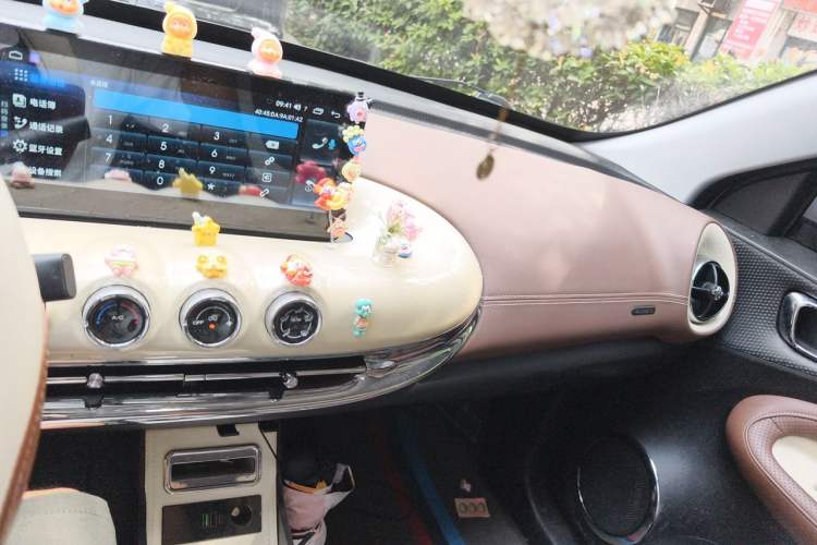 Used Wuling Bingo 2023 203km Comfort Edition Audio And AC Panel