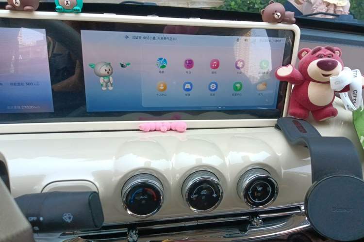 Used Wuling Bingo 2023 333 km Lingxi Connected Version Audio And AC Panel
