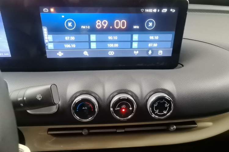 Used Wuling Bingo 2023 333 km Fast-Share Version Audio And AC Panel
