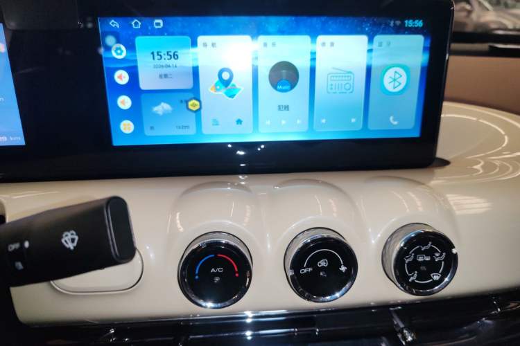Used Wuling Bingo 2023 333 km Enjoyment Version Audio And AC Panel