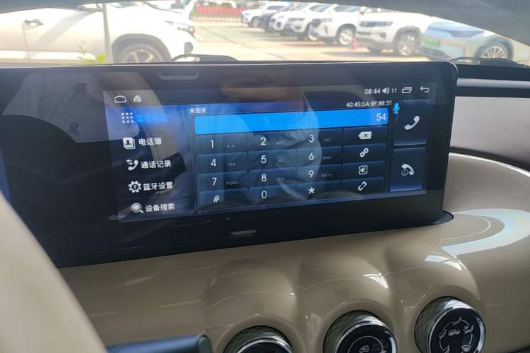 Used Wuling Bingo 2023 333km Enjoy+ Version Audio And AC Panel