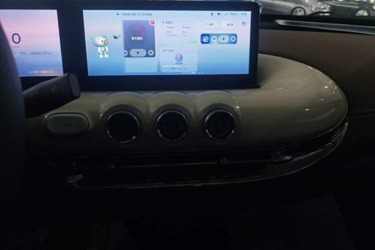 Used Wuling Bingo 2023 333 km Lingxi Connected Version Audio And AC Panel
