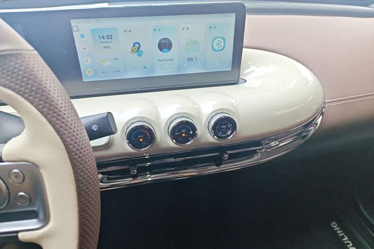 Used Wuling Bingo 2023 333 km Enjoyment Version Audio And AC Panel