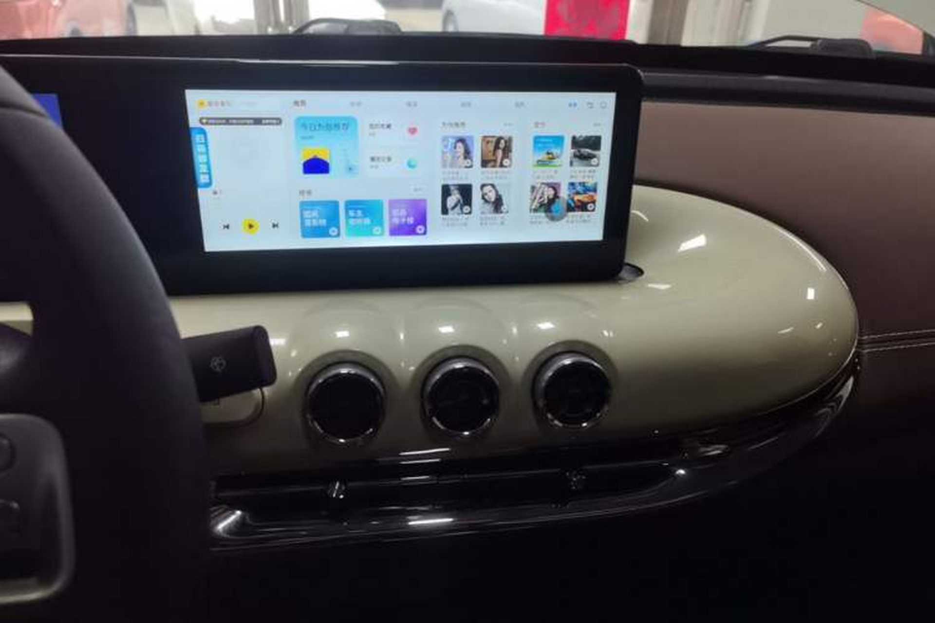 Used Wuling Bingo 2023 203km Comfort Edition Audio And AC Panel