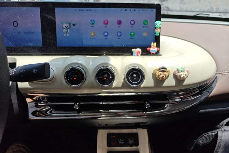 Used Wuling Bingo 2023 410 km Lingxi Deluxe Edition Audio And AC Panel