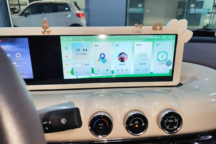 Used Wuling Bingo 2023 333km Enjoy+ Version Audio And AC Panel
