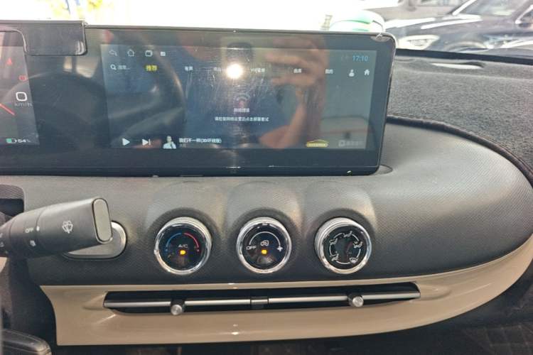Used Wuling Bingo 2023 333 km Fast-Share Version Audio And AC Panel