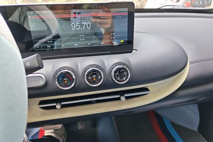 Used Wuling Bingo 2023 203km Light Edition Audio And AC Panel