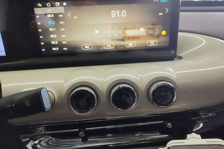 Used Wuling Bingo 2023 203km Comfort Edition Audio And AC Panel