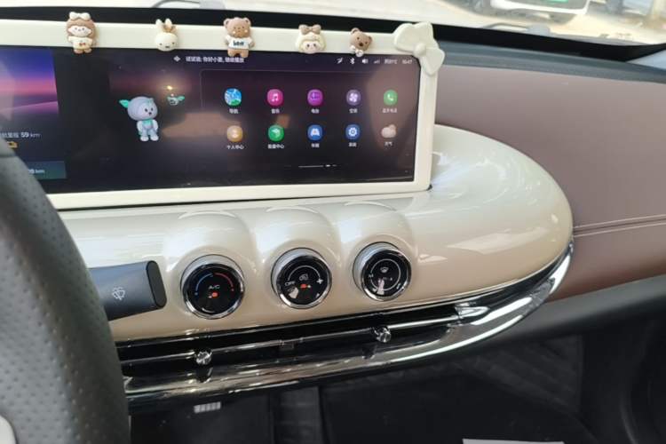 Used Wuling Bingo 2023 410 km Lingxi Deluxe Edition Audio And AC Panel