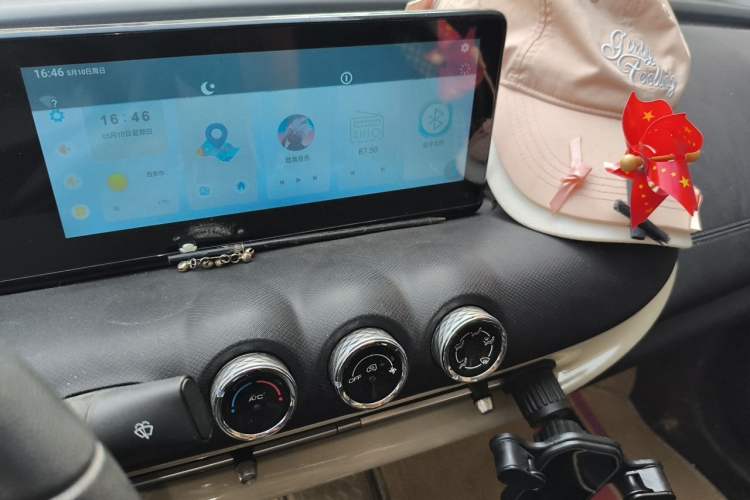 Used Wuling Bingo 2023 333 km Fast-Share Version Audio And AC Panel