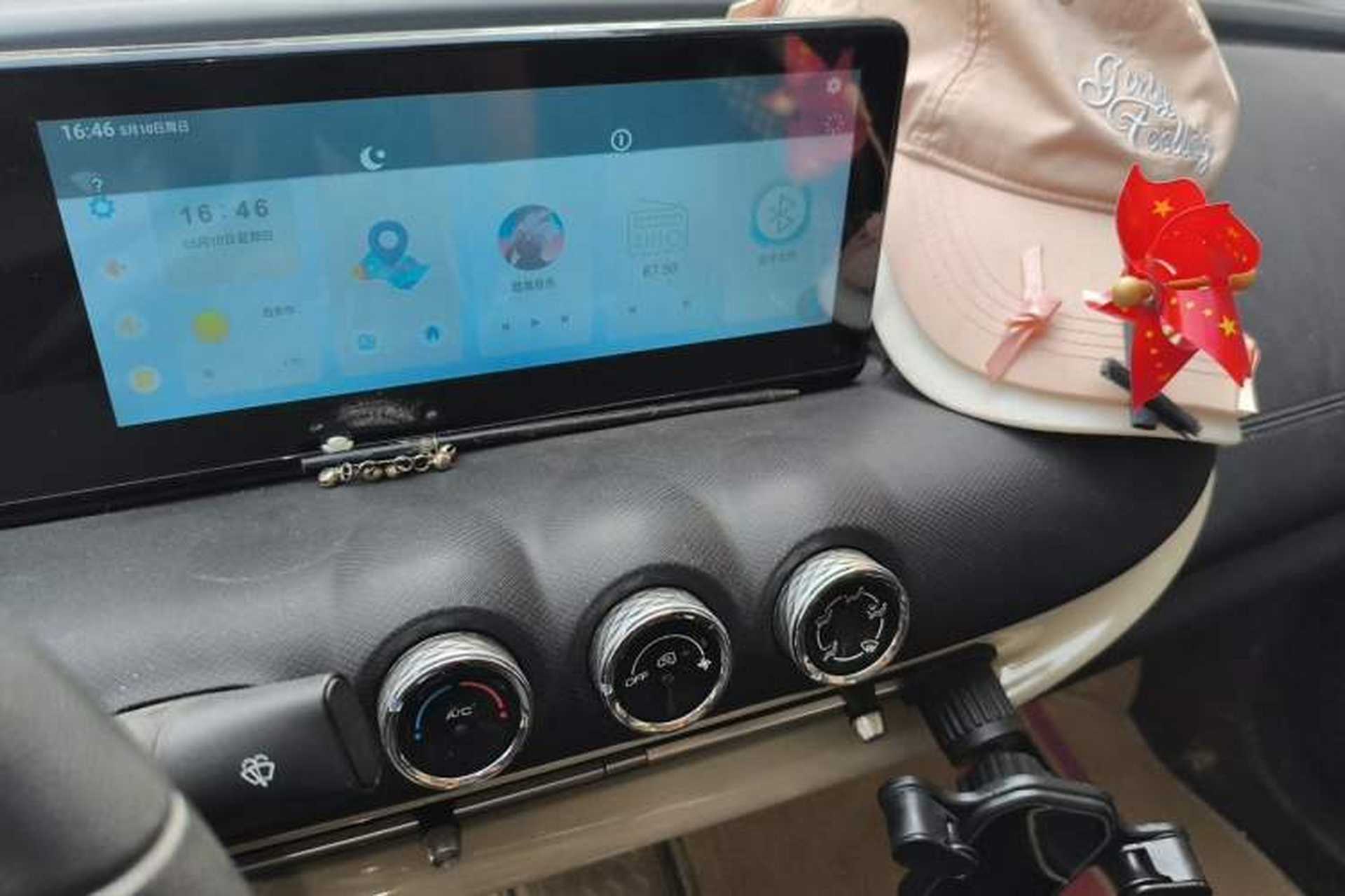 Used Wuling Bingo 2023 333 km Fast-Share Version Audio And AC Panel