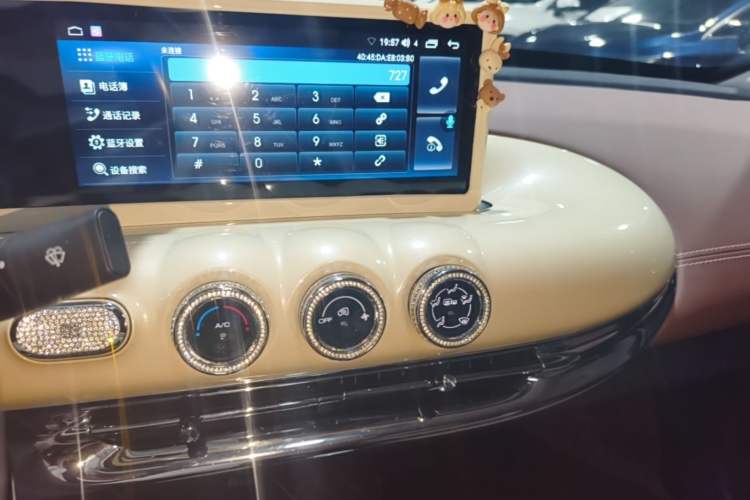 Used Wuling Bingo 2023 333 km Fast-Share Version Audio And AC Panel