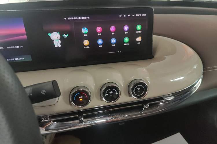 Used Wuling Bingo 2023 410 km Lingxi Deluxe Edition Audio And AC Panel
