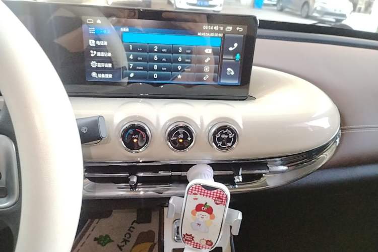 Used Wuling Bingo 2023 203km Comfort Edition Audio And AC Panel