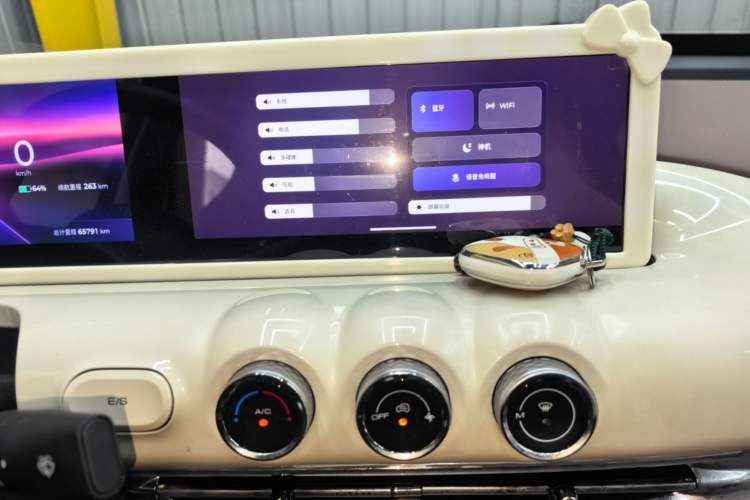 Used Wuling Bingo 2023 410 km Lingxi Deluxe Edition Audio And AC Panel