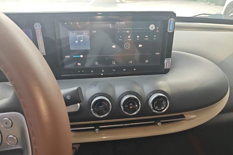 Used Wuling Bingo 2023 203km Light Edition Audio And AC Panel