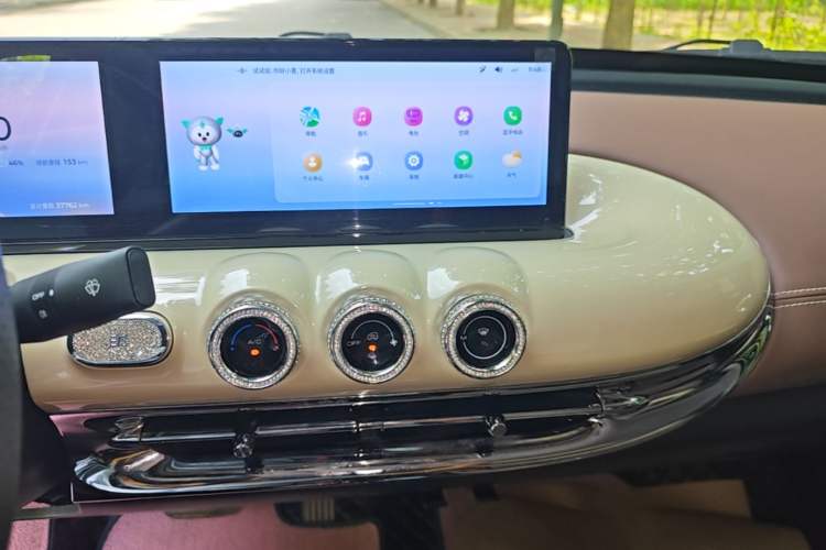 Used Wuling Bingo 2023 333 km Lingxi Connected Version Audio And AC Panel