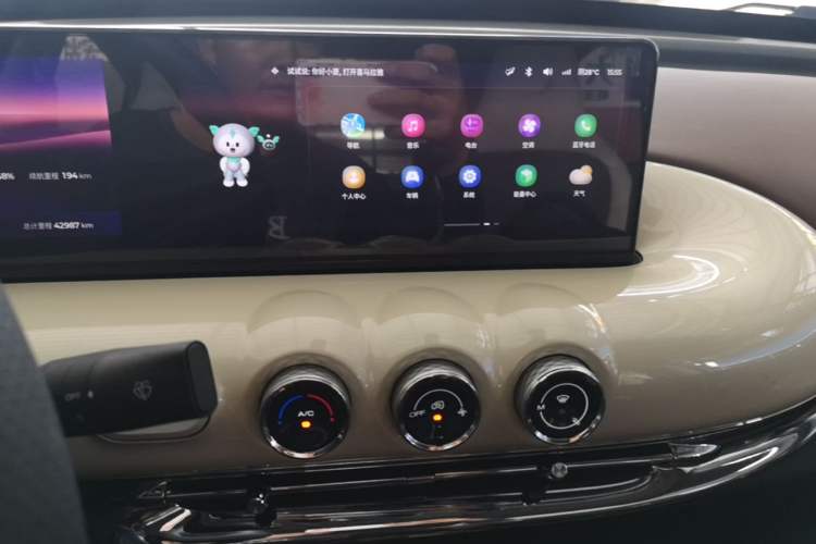 Used Wuling Bingo 2023 333 km Lingxi Connected+ Version Audio And AC Panel