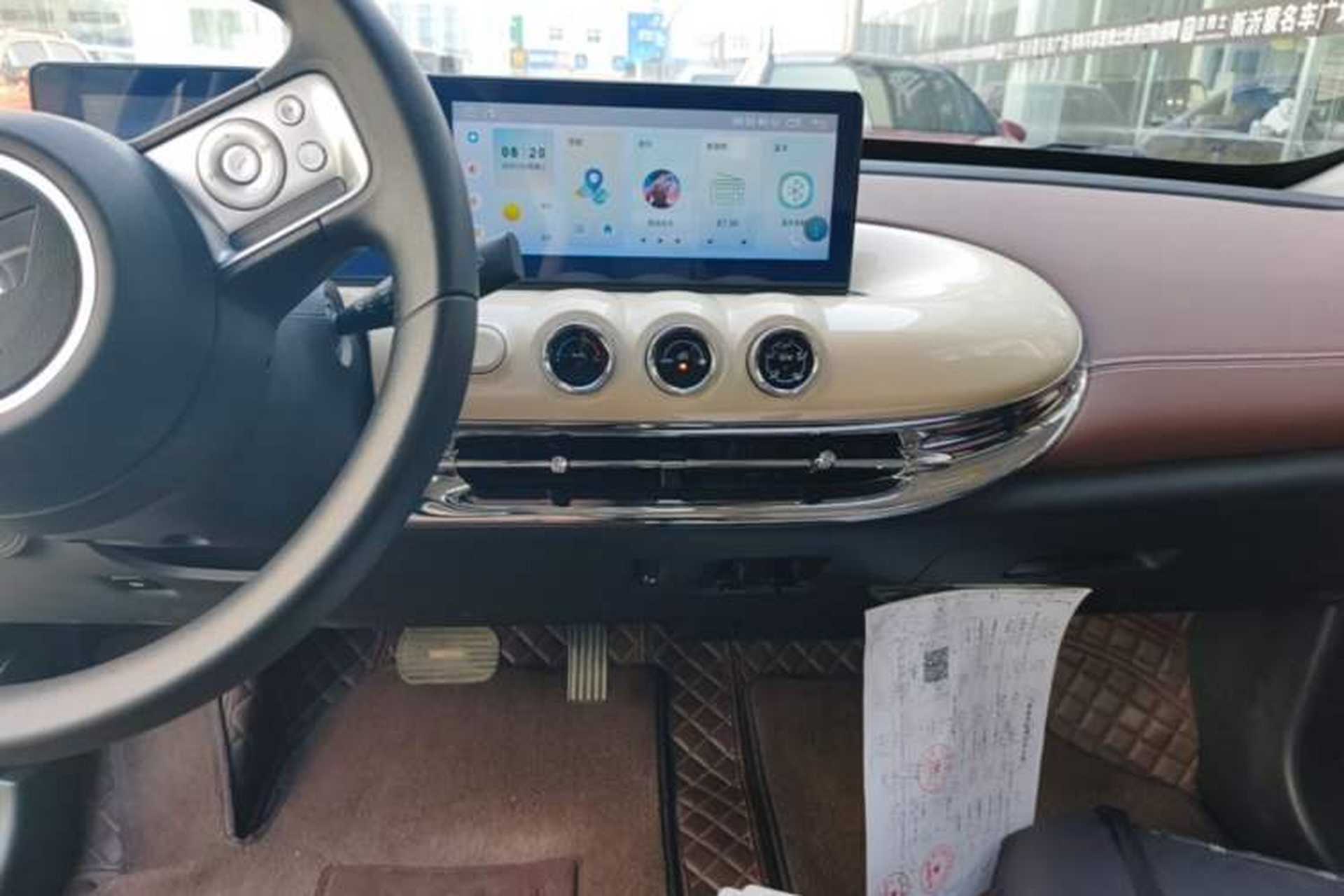 Used Wuling Bingo 2023 333km Enjoy+ Version Audio And AC Panel