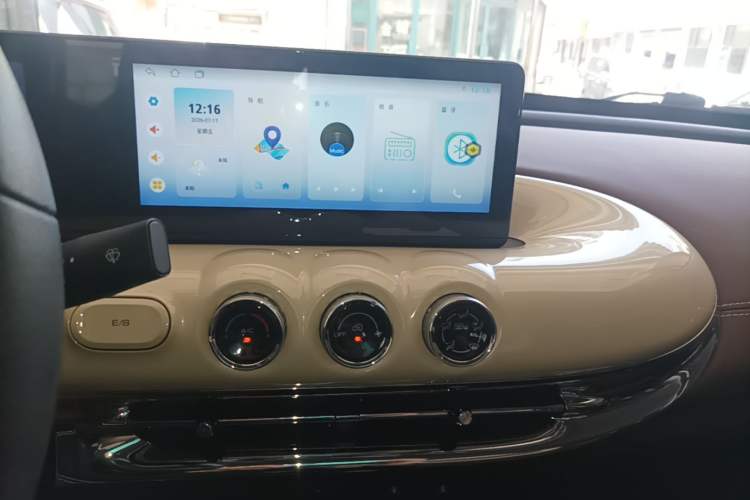 Used Wuling Bingo 2023 333 km Enjoyment Version Audio And AC Panel