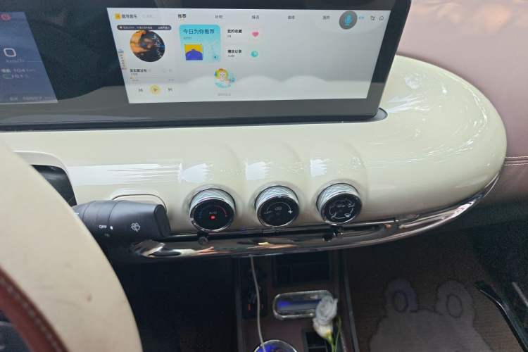Used Wuling Bingo 2023 203km Comfort Edition Audio And AC Panel
