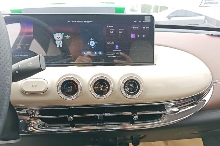 Used Wuling Bingo 2023 333 km Lingxi Connected Version Audio And AC Panel