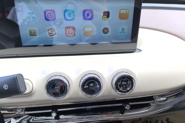Used Wuling Bingo 2023 333km Enjoy+ Version Audio And AC Panel