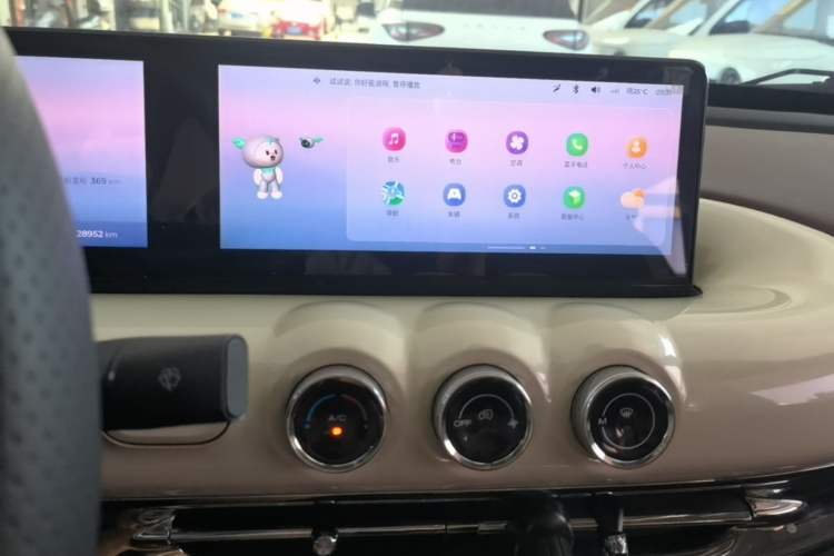 Used Wuling Bingo 2023 410 km Lingxi Deluxe Edition Audio And AC Panel