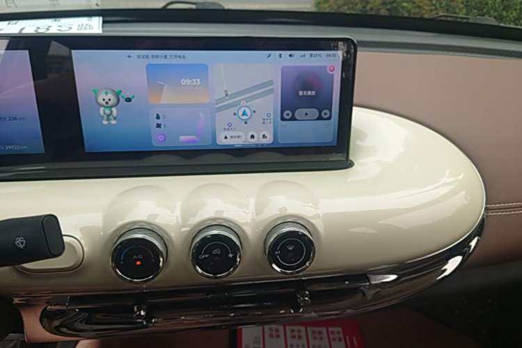 Used Wuling Bingo 2023 410 km Lingxi Deluxe Edition Audio And AC Panel