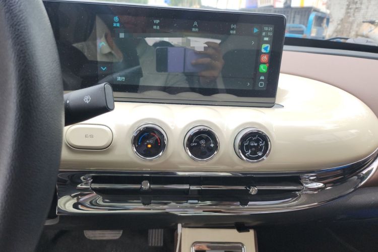 Used Wuling Bingo 2023 203km Comfort Edition Audio And AC Panel