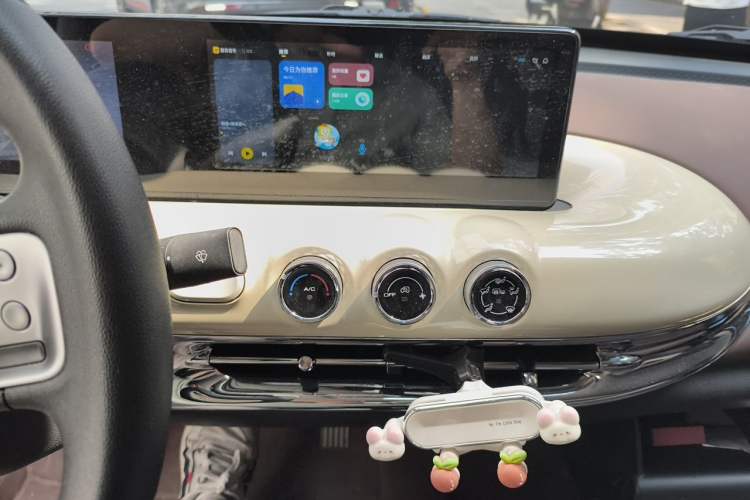 Used Wuling Bingo 2023 203km Comfort Edition Audio And AC Panel