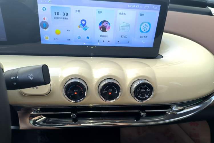 Used Wuling Bingo 2023 333 km Lingxi Connected+ Version Audio And AC Panel