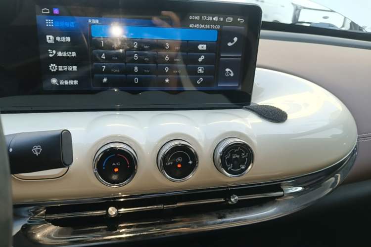 Used Wuling Bingo 2023 333 km Enjoyment Version Audio And AC Panel