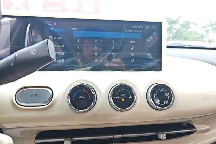 Used Wuling Bingo 2023 333 km Fast-Share Version Audio And AC Panel