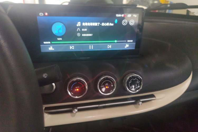 Used Wuling Bingo 2023 203km Light Edition Audio And AC Panel