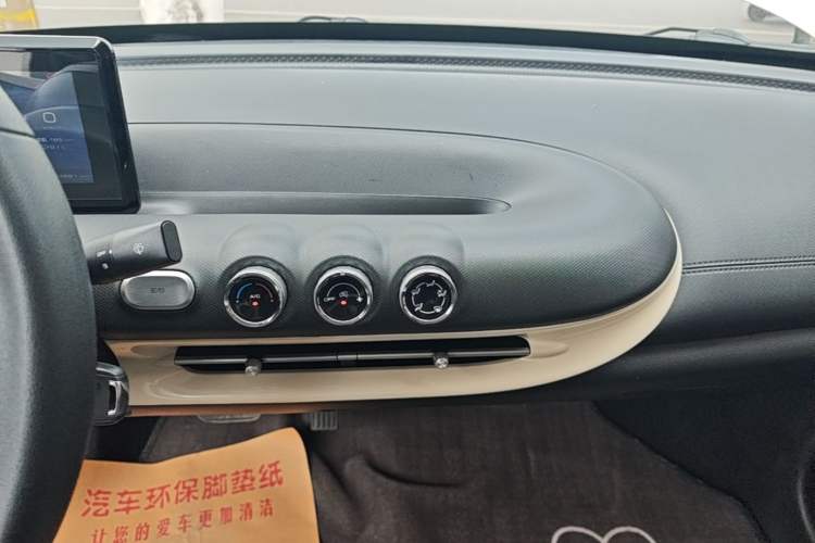 Used Wuling Bingo 2023 203km Light Edition Audio And AC Panel