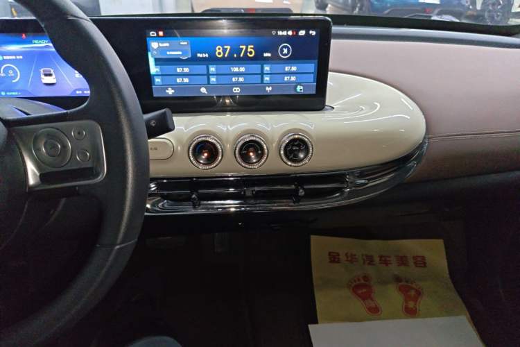 Used Wuling Bingo 2023 333km Enjoy+ Version Audio And AC Panel