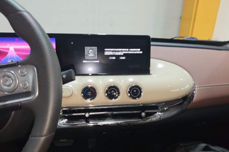 Used Wuling Bingo 2023 410 km Lingxi Deluxe Edition Audio And AC Panel